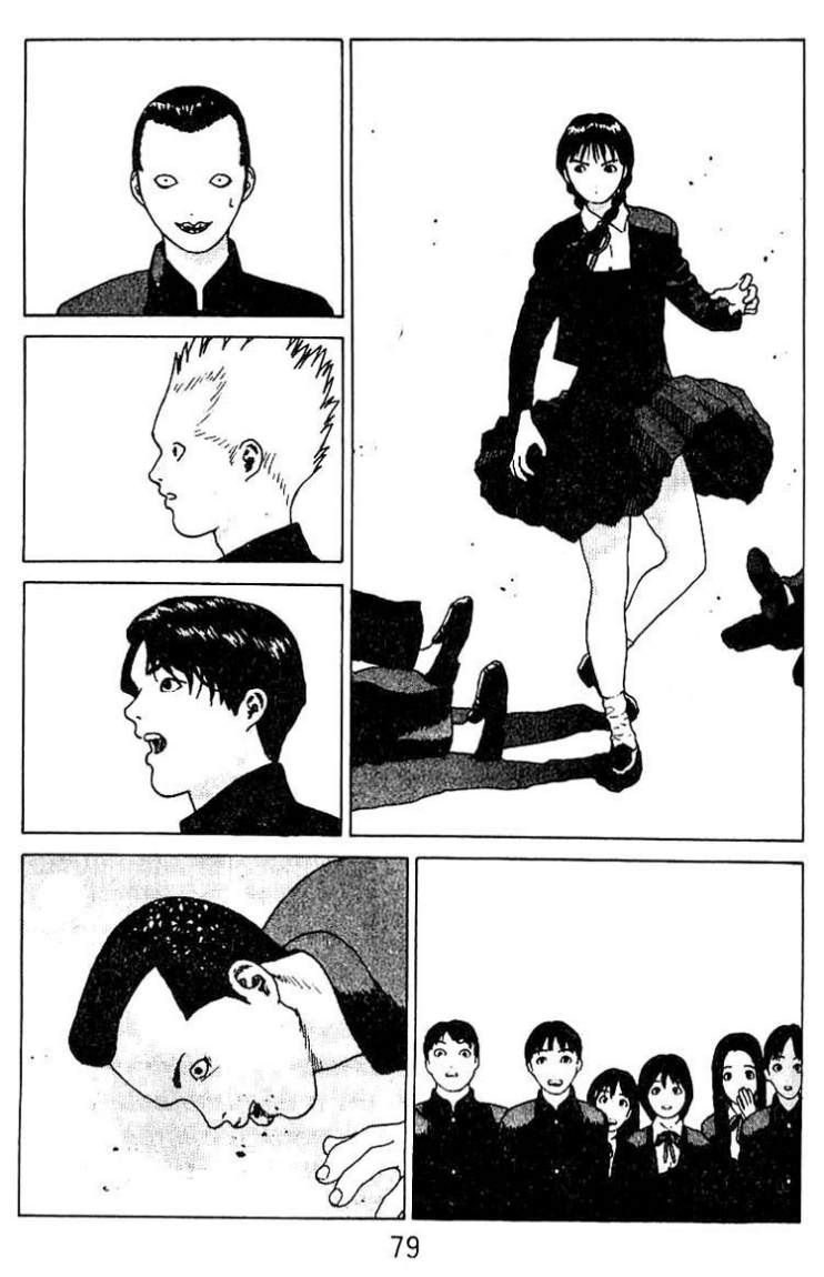 Angel Densetsu: Chapter 19 - Page 31