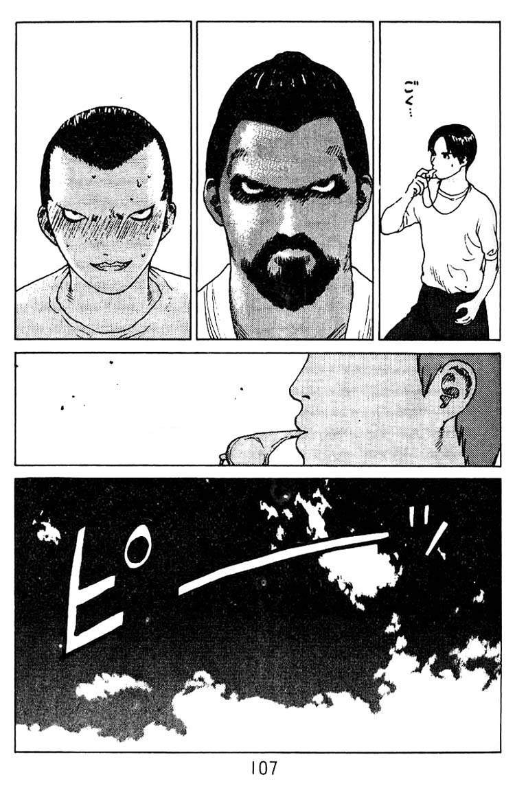 Angel Densetsu: Chapter 20 - Page 17