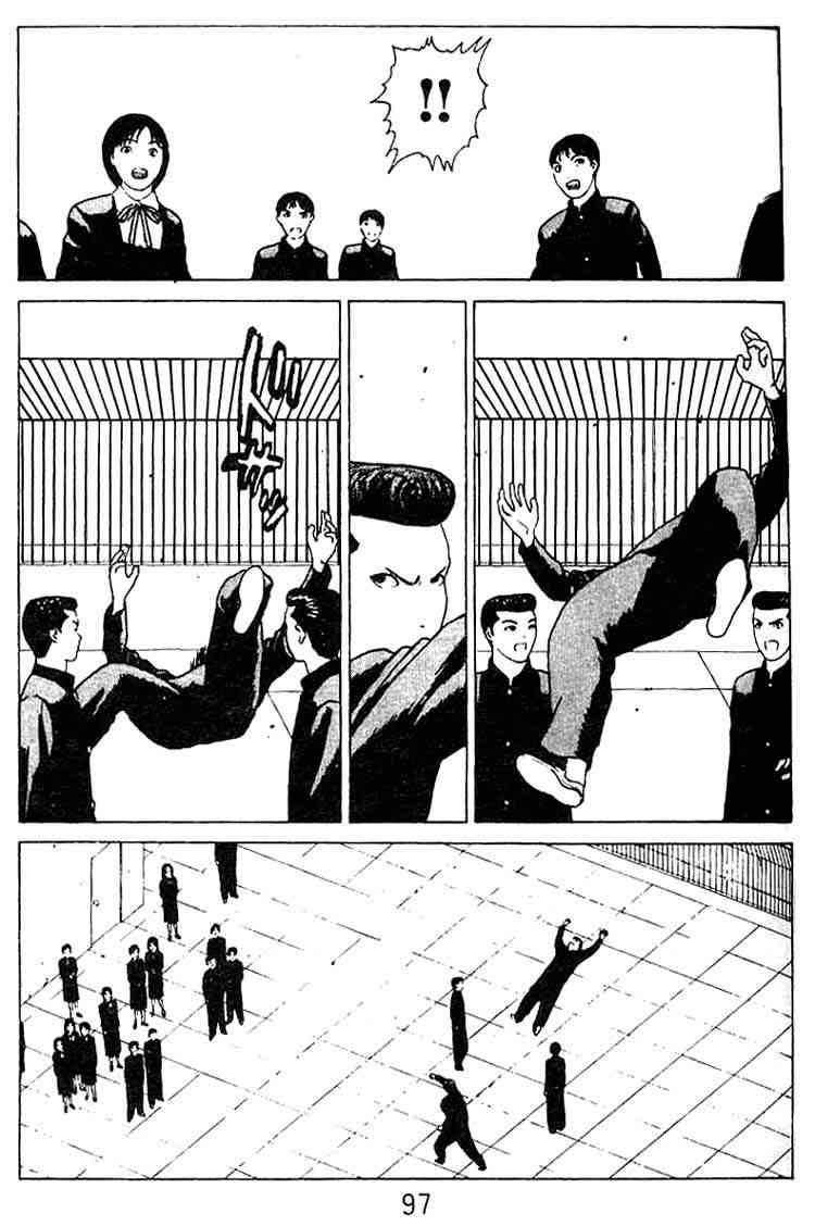Angel Densetsu: Chapter 24 - Page 28