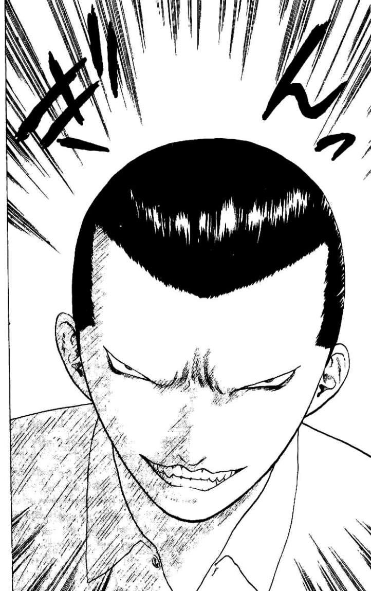 Angel Densetsu: Chapter 27 - Page 25