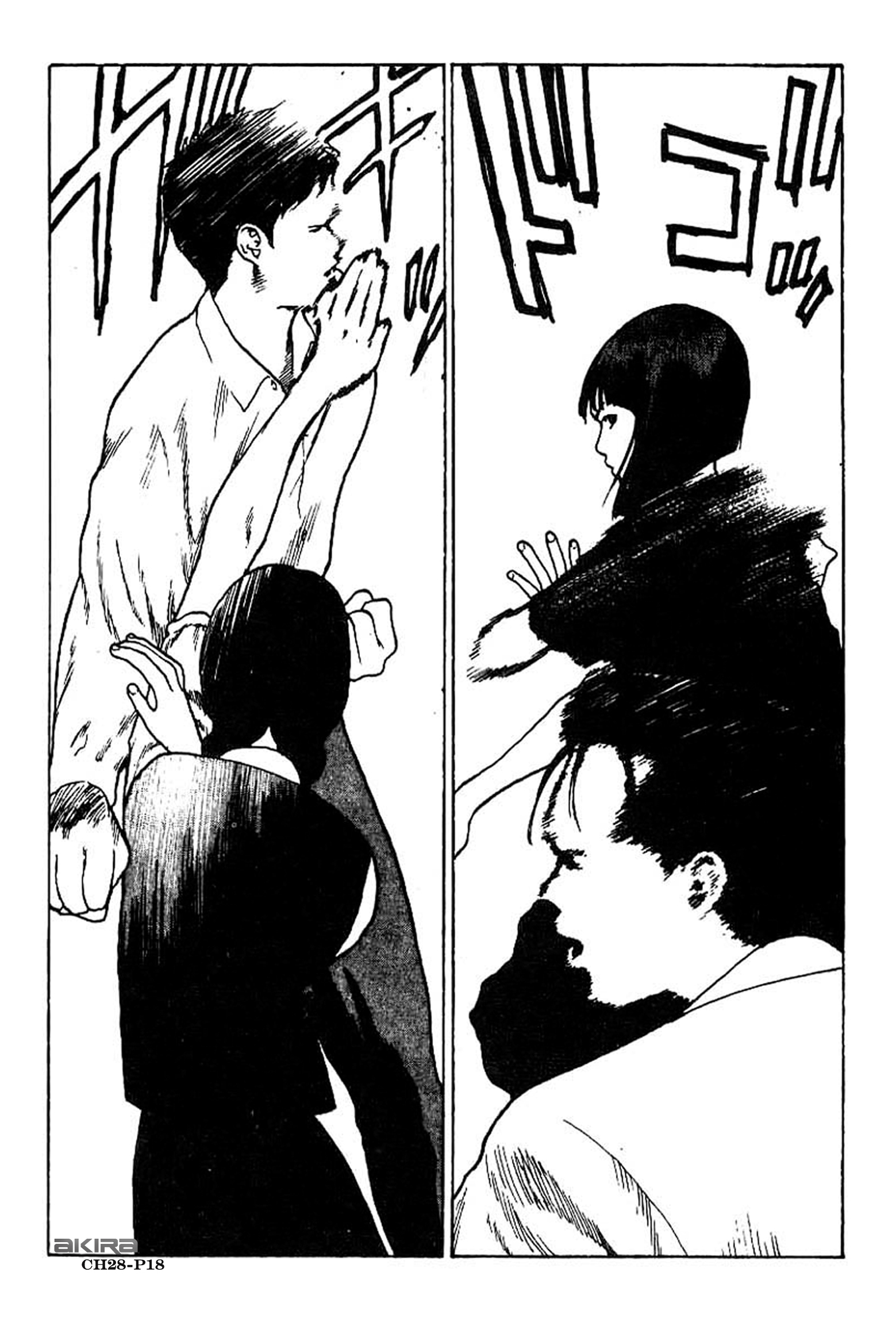 Angel Densetsu: Chapter 28 - Page 19