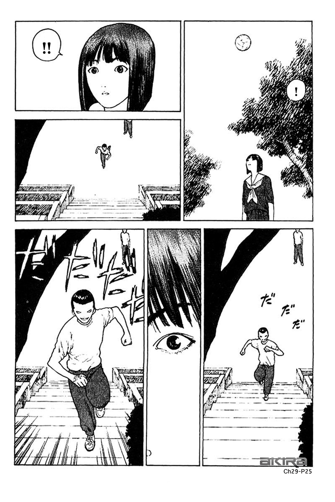 Angel Densetsu: Chapter 29 - Page 26