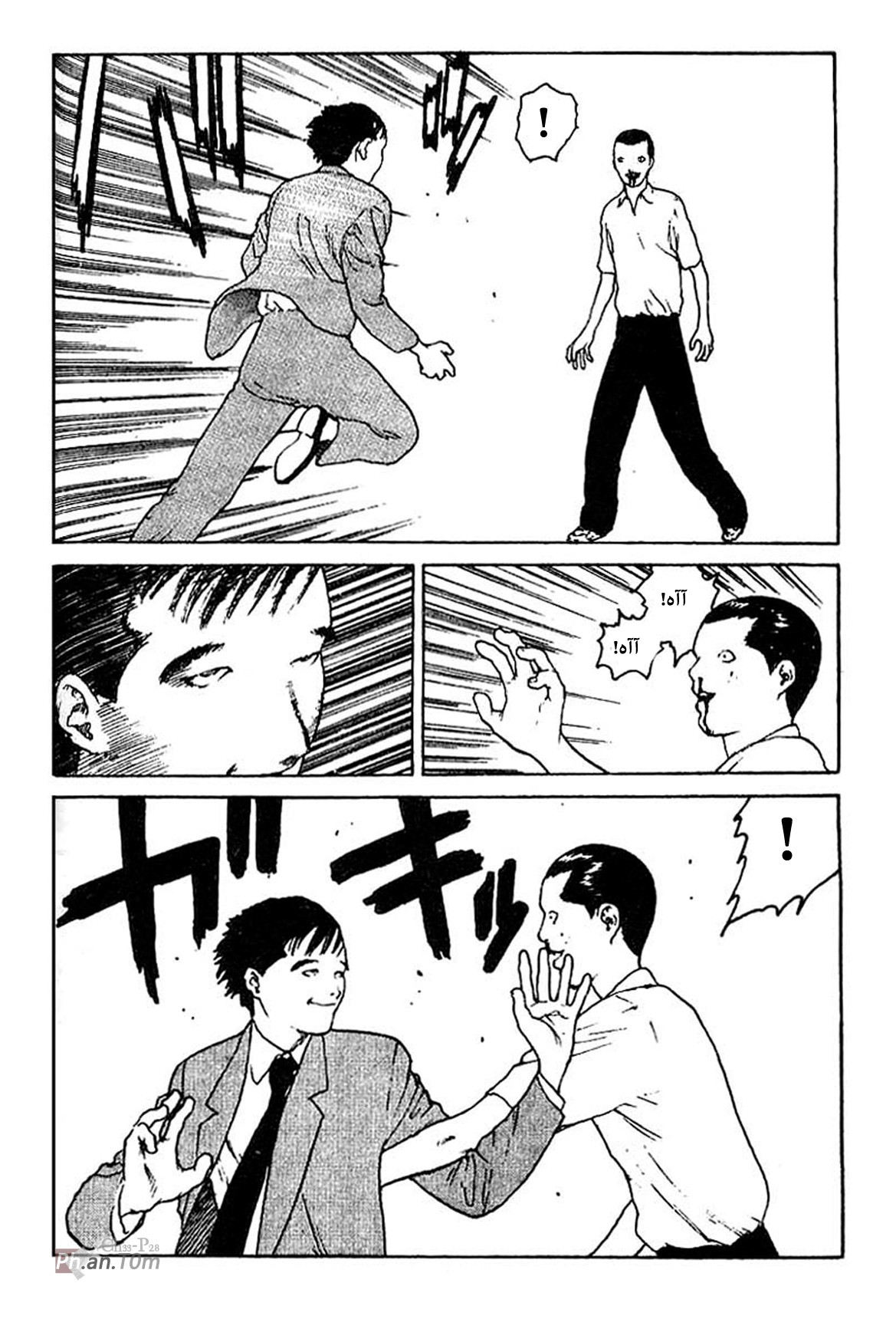 Angel Densetsu: Chapter 33 - Page 29