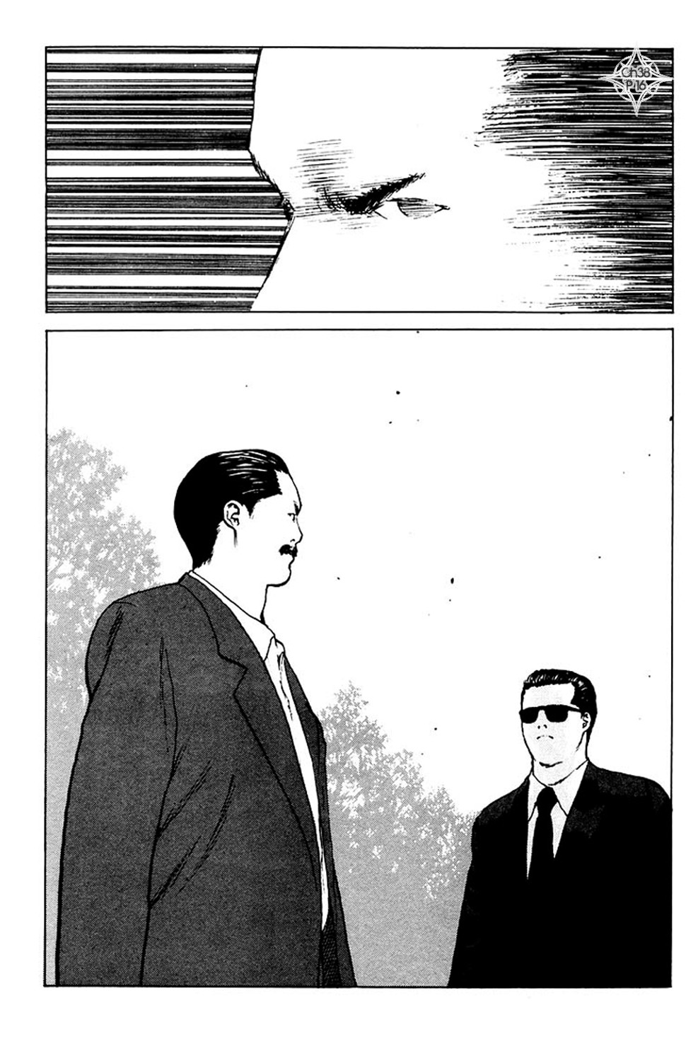 Angel Densetsu: Chapter 38 - Page 17