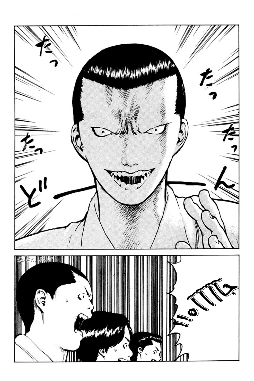 Angel Densetsu: Chapter 41 - Page 15