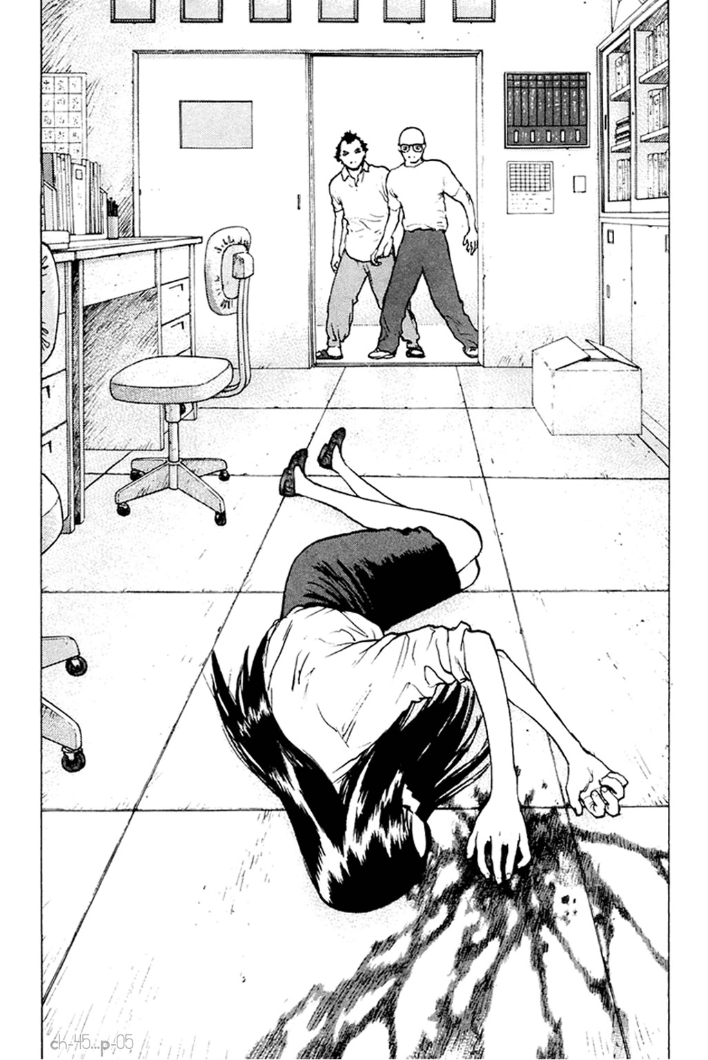 Angel Densetsu: Chapter 45 - Page 6