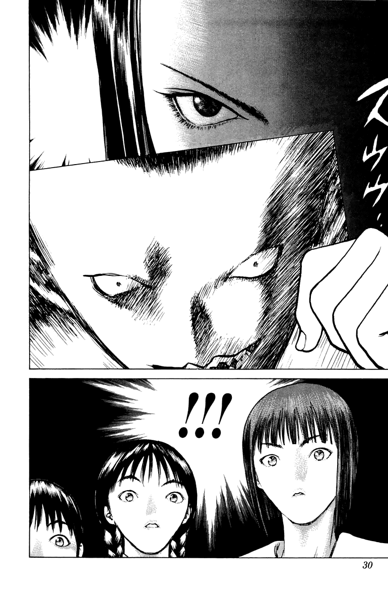 Angel Densetsu: Chapter 60 - Page 29