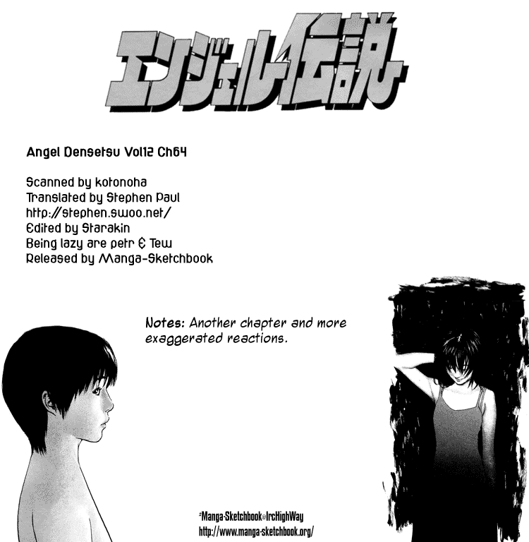 Angel Densetsu: Chapter 64 - Page 32
