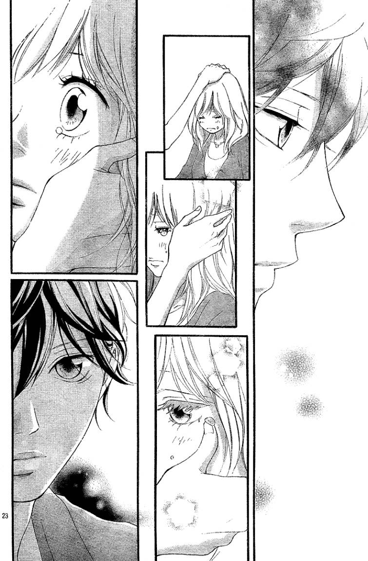 Ao Haru Ride: Chapter 12 - Page 24