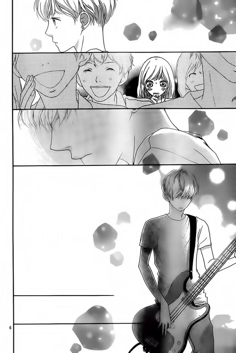 Ao Haru Ride: Chapter 21 - Page 7