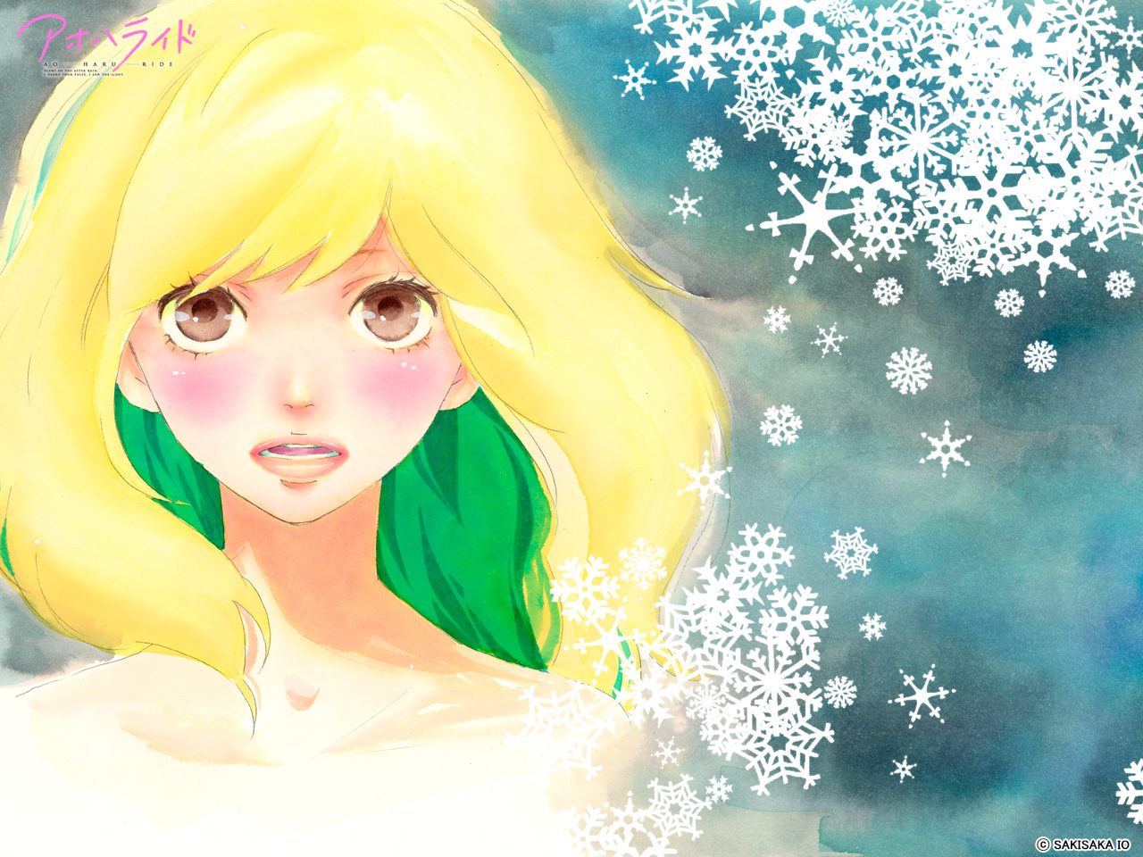 Ao Haru Ride: Chapter 36 - Page 4