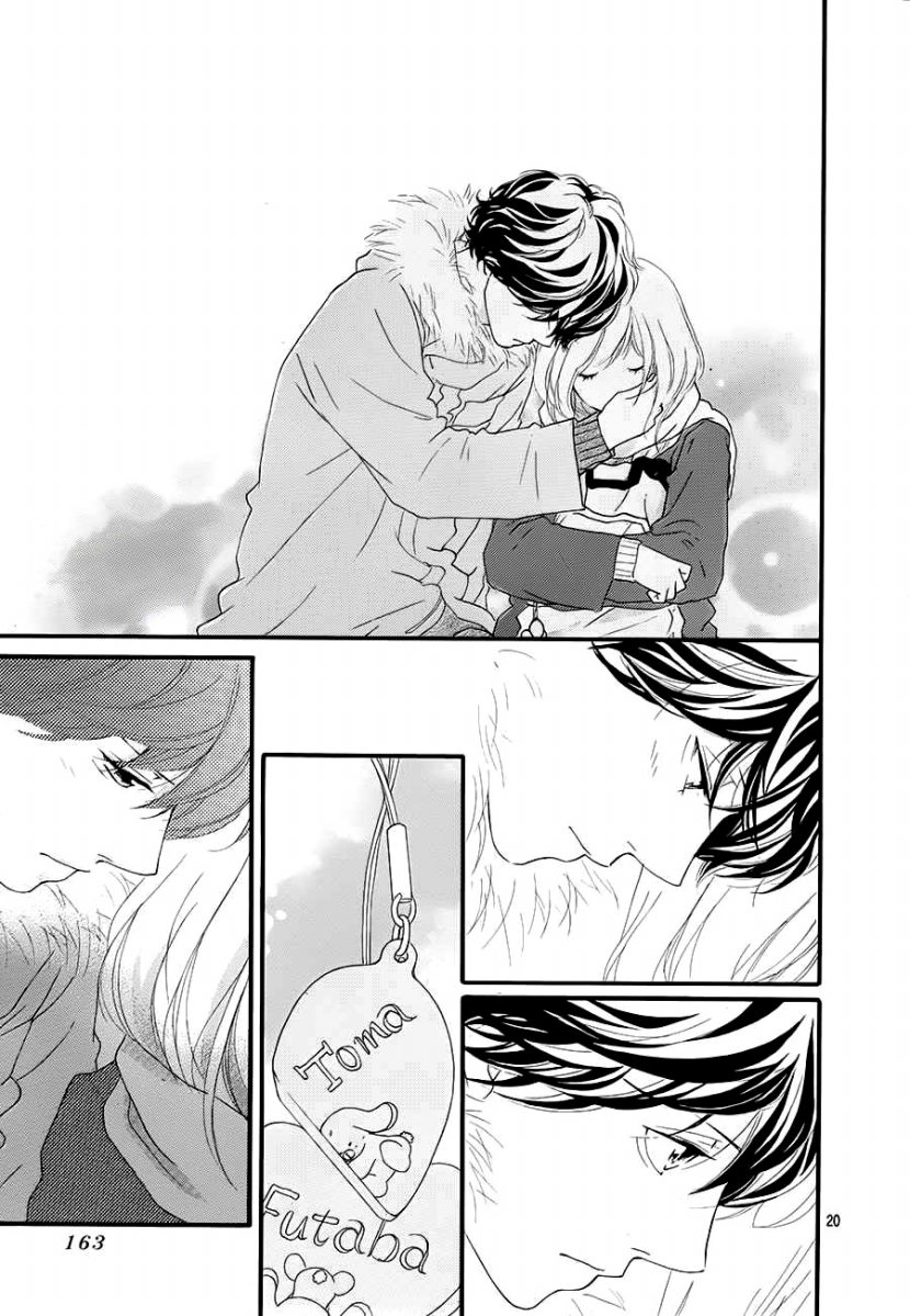 Ao Haru Ride: Chapter 40 - Page 20