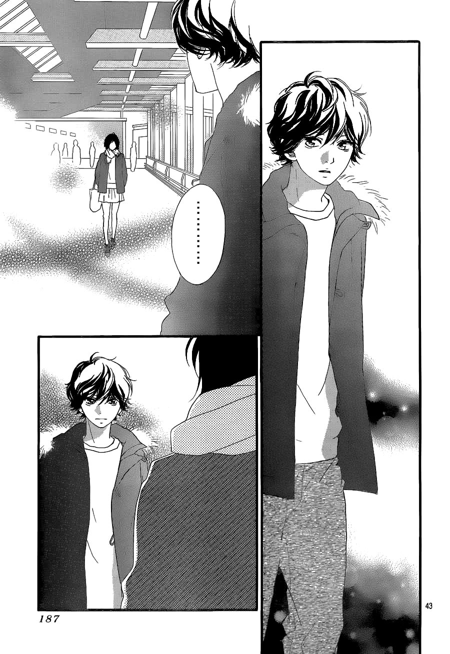 Ao Haru Ride: Chapter 42 - Page 41