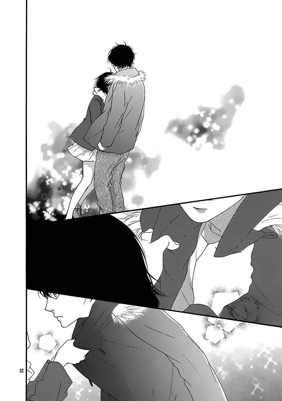Ao Haru Ride: Chapter 43 - Page 31