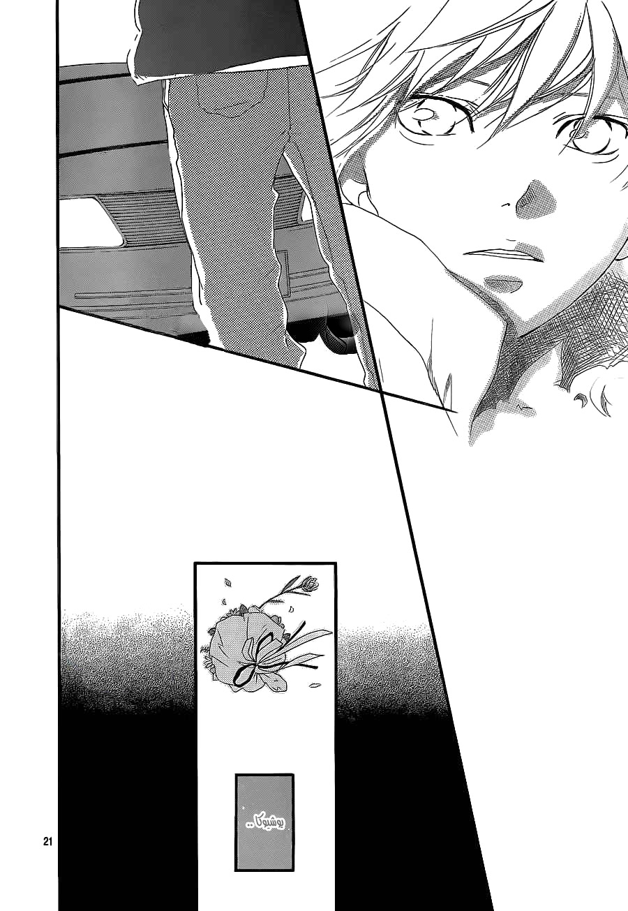 Ao Haru Ride: Chapter 46 - Page 21
