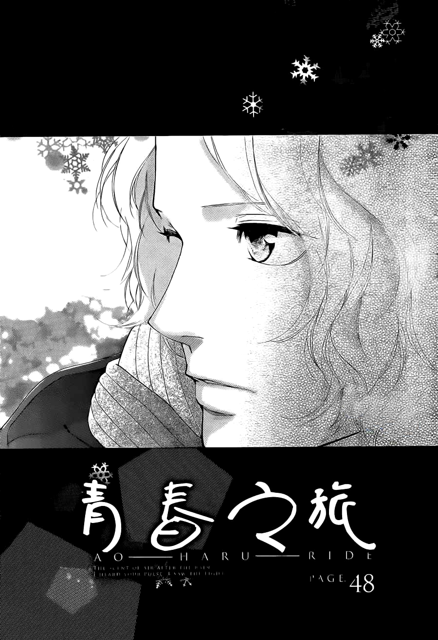 Ao Haru Ride: Chapter 48 - Page 1