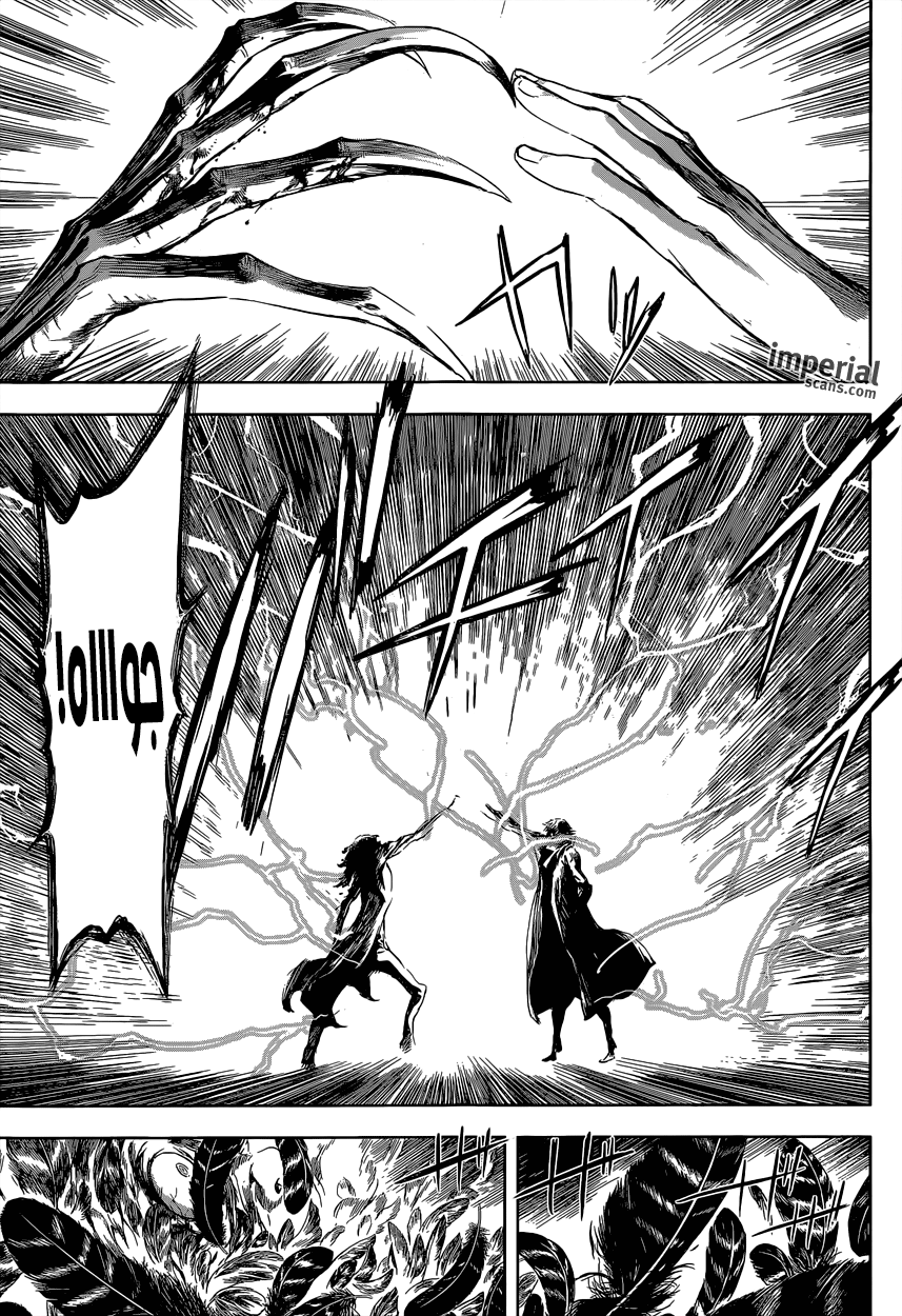 Area D - Inou Ryouiki: Chapter 103 - Page 5