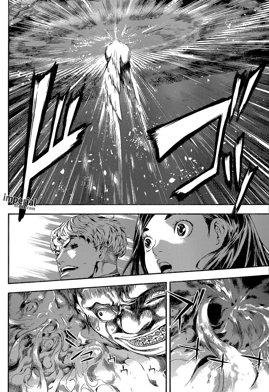 Area D - Inou Ryouiki: Chapter 118 - Page 7
