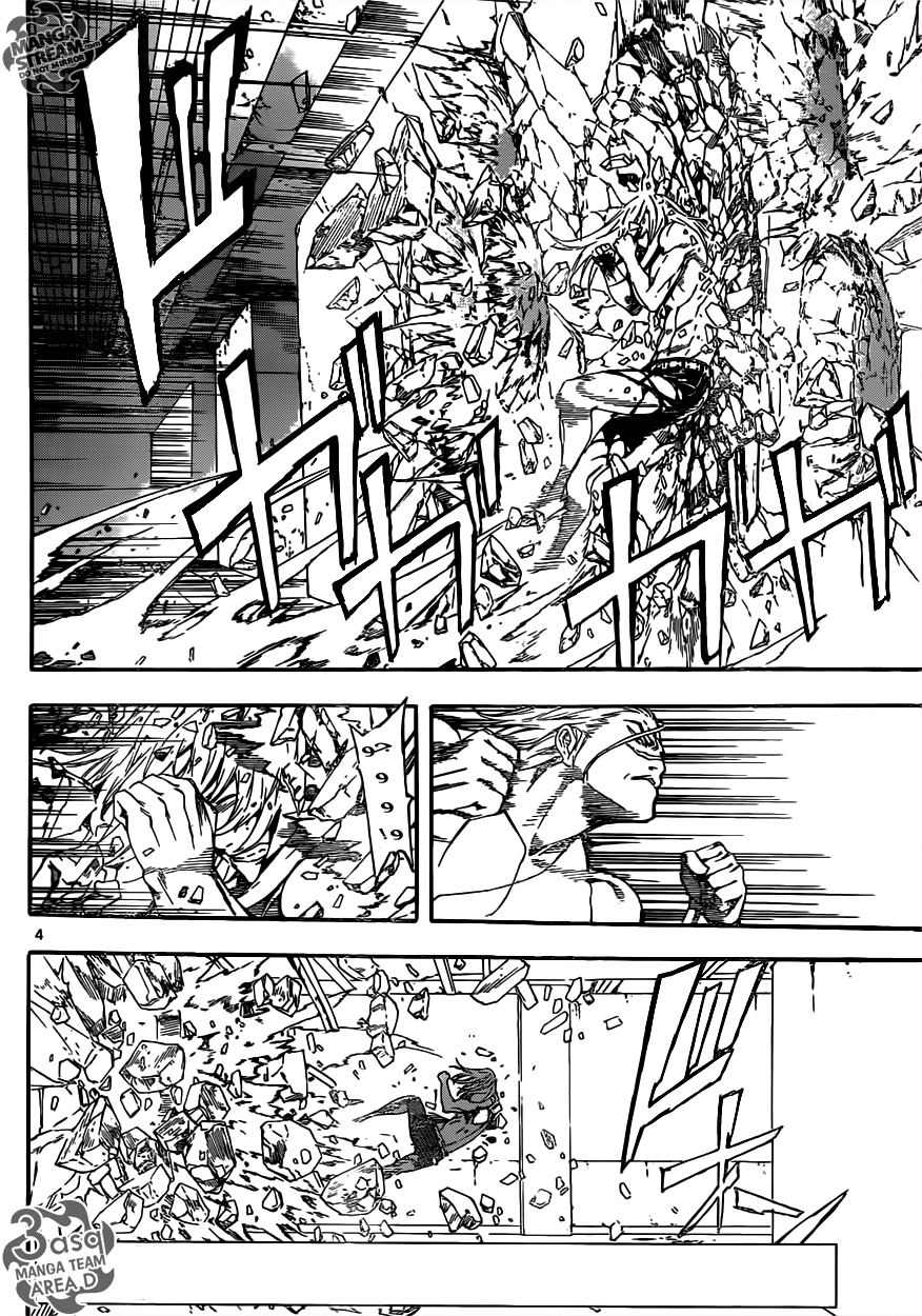 Area D - Inou Ryouiki: Chapter 33 - Page 4
