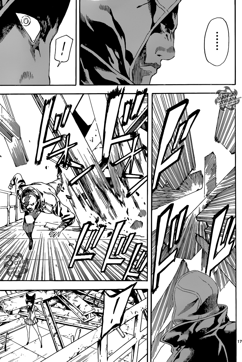 Area D - Inou Ryouiki: Chapter 65 - Page 17