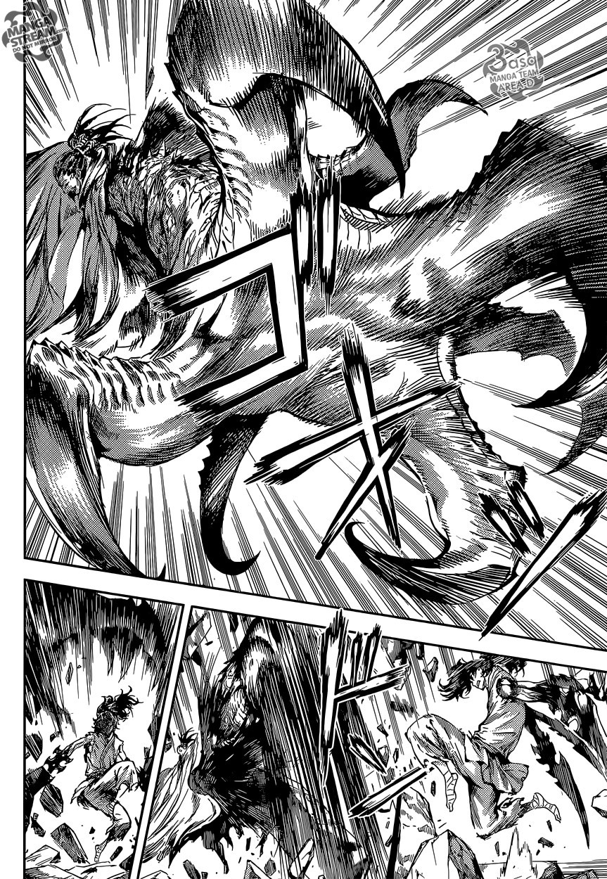 Area D - Inou Ryouiki: Chapter 89 - Page 9