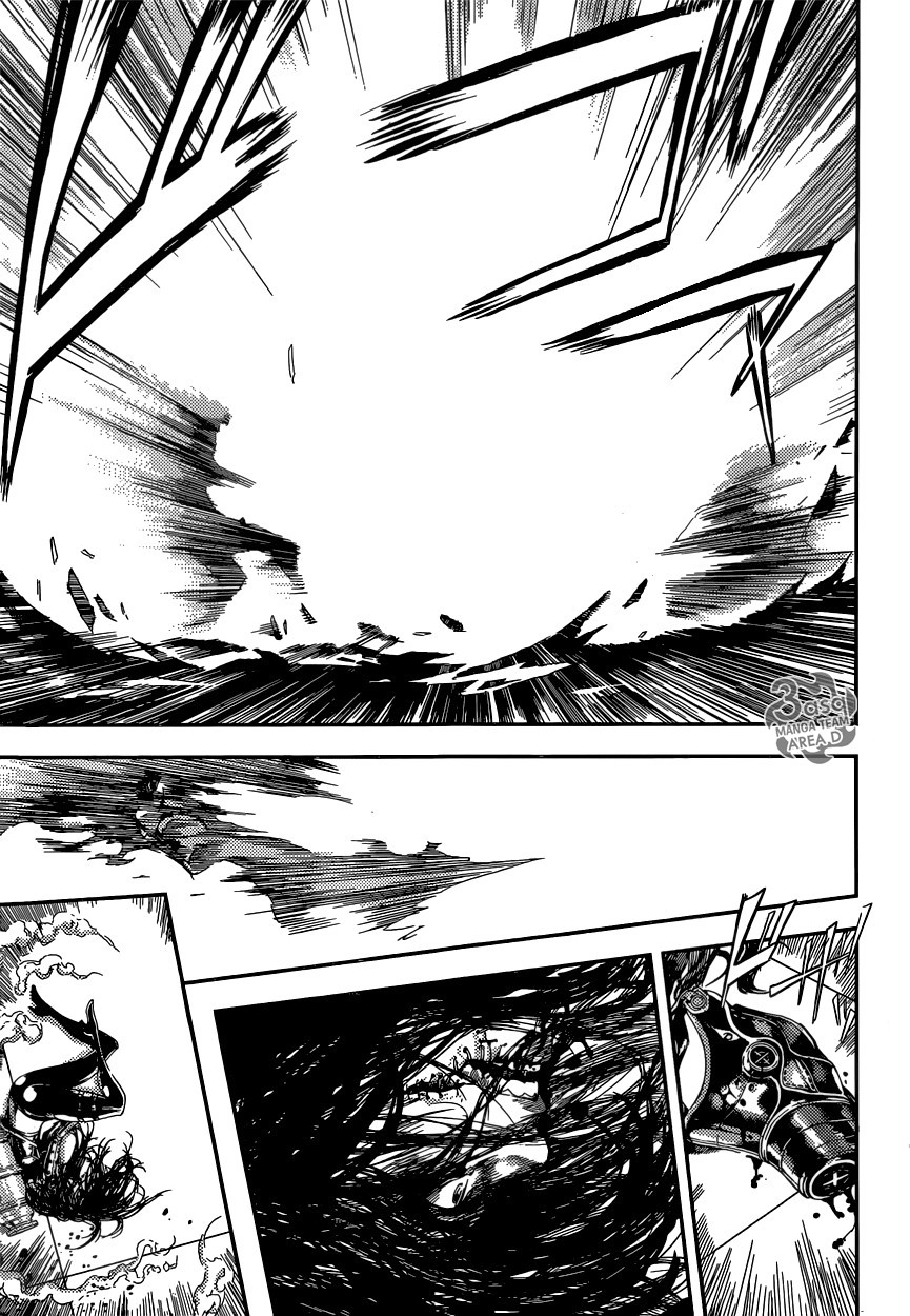 Area D - Inou Ryouiki: Chapter 93 - Page 14