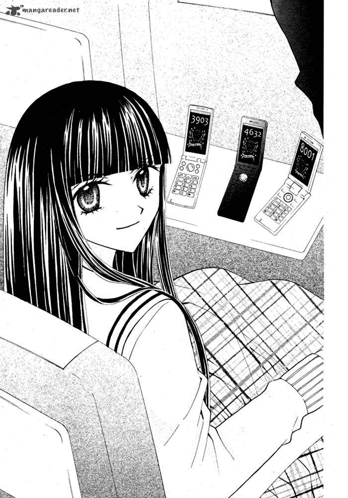 Arisa: Chapter 16 - Page 38