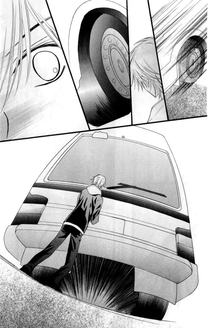 Arisa: Chapter 22 - Page 33