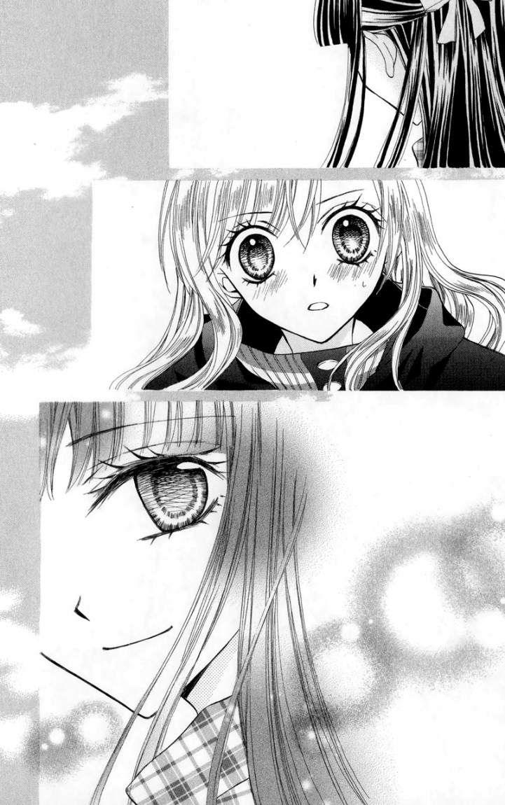 Arisa: Chapter 23 - Page 25