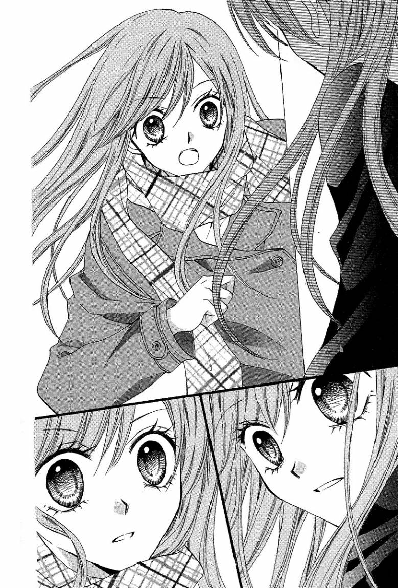 Arisa: Chapter 33 - Page 24