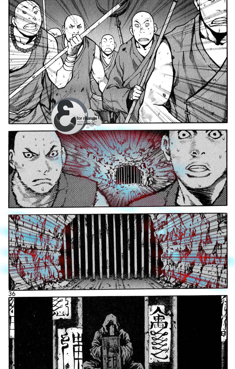 Banya: Chapter 15 - Page 18