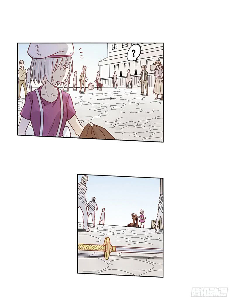 Because I'm An Uncle who Runs A Weapon Shop: Chapter 11 - Page 10