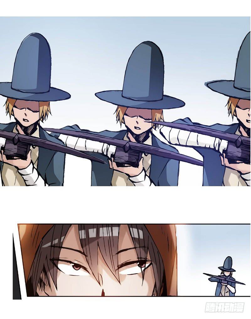 Because I'm An Uncle who Runs A Weapon Shop: Chapter 14 - Page 9