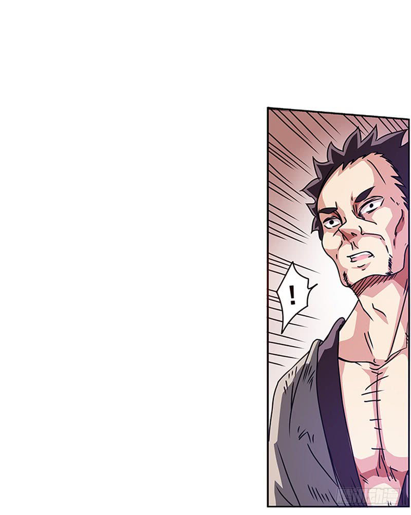 Because I'm An Uncle who Runs A Weapon Shop: Chapter 16 - Page 8