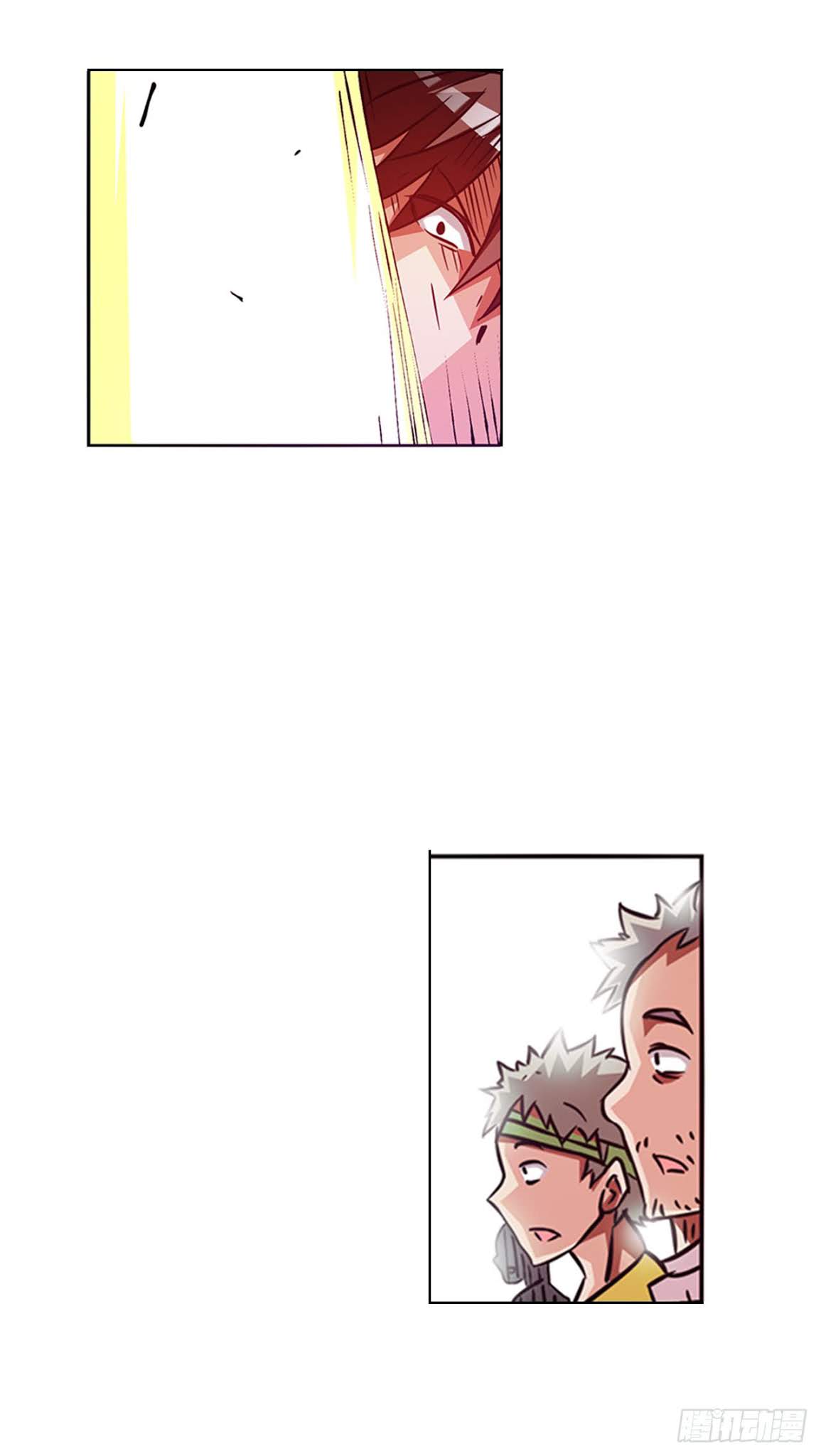 Because I'm An Uncle who Runs A Weapon Shop: Chapter 17 - Page 6