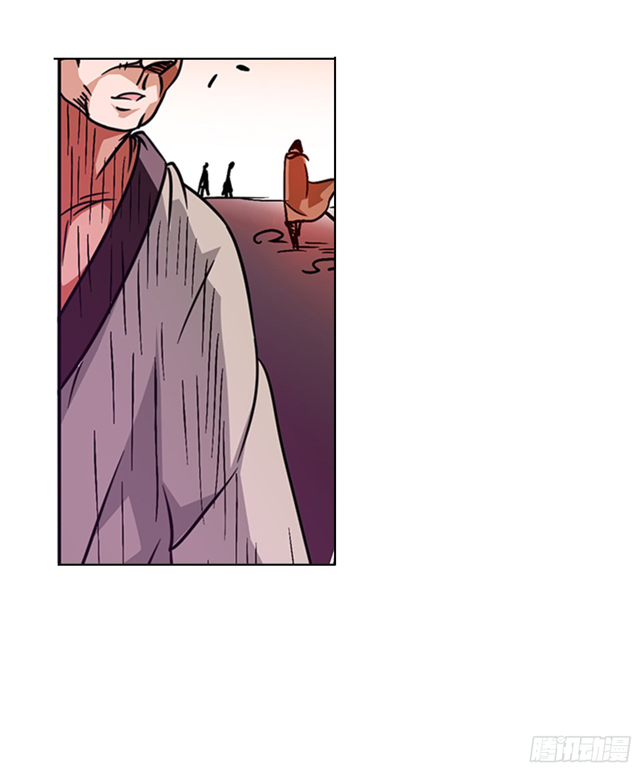 Because I'm An Uncle who Runs A Weapon Shop: Chapter 17 - Page 14