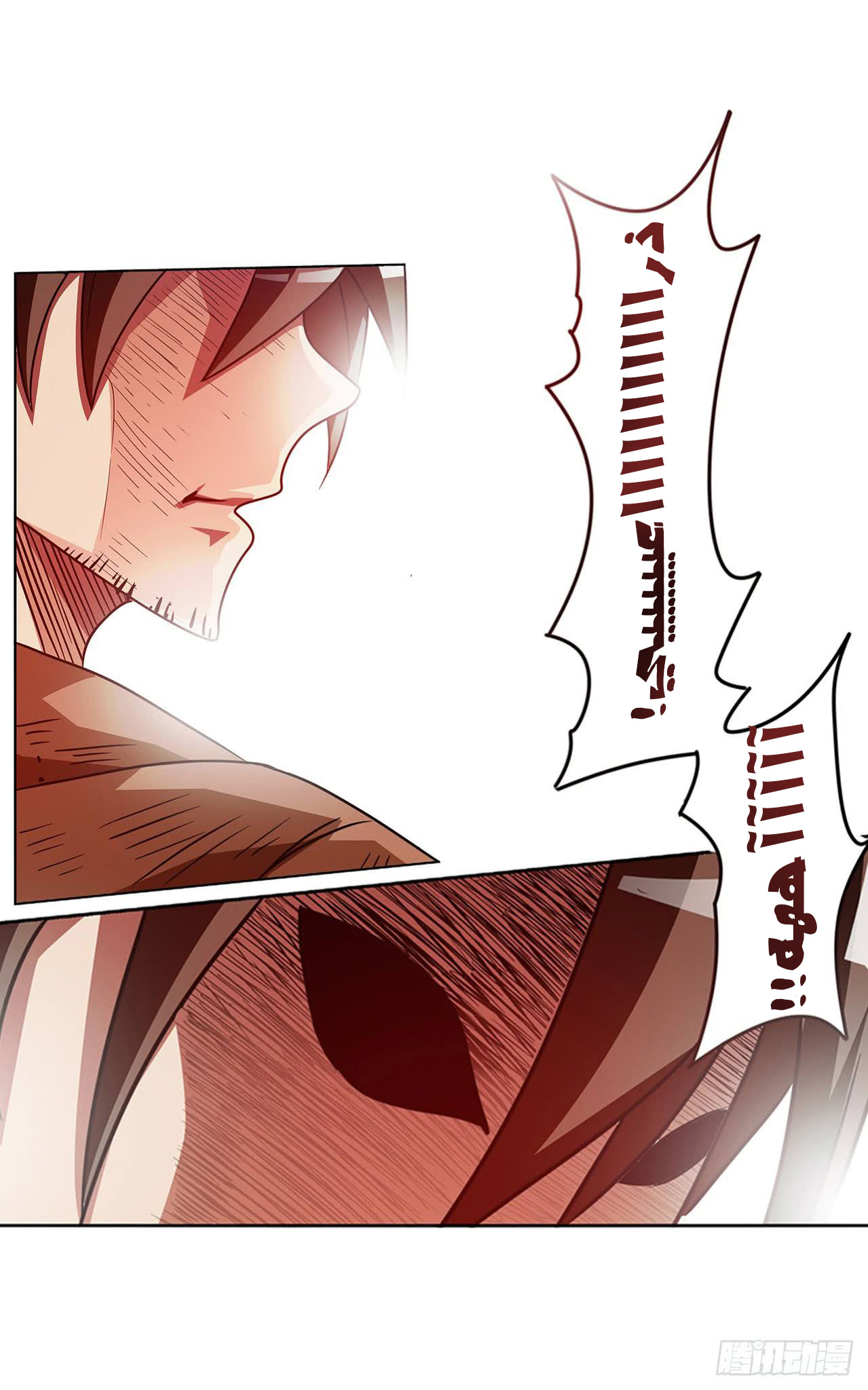 Because I'm An Uncle who Runs A Weapon Shop: Chapter 17 - Page 17