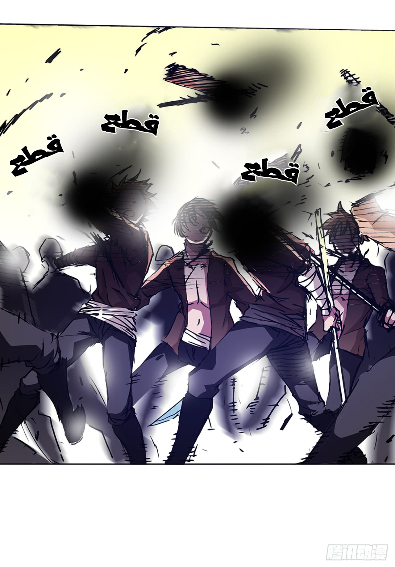 Because I'm An Uncle who Runs A Weapon Shop: Chapter 17 - Page 25