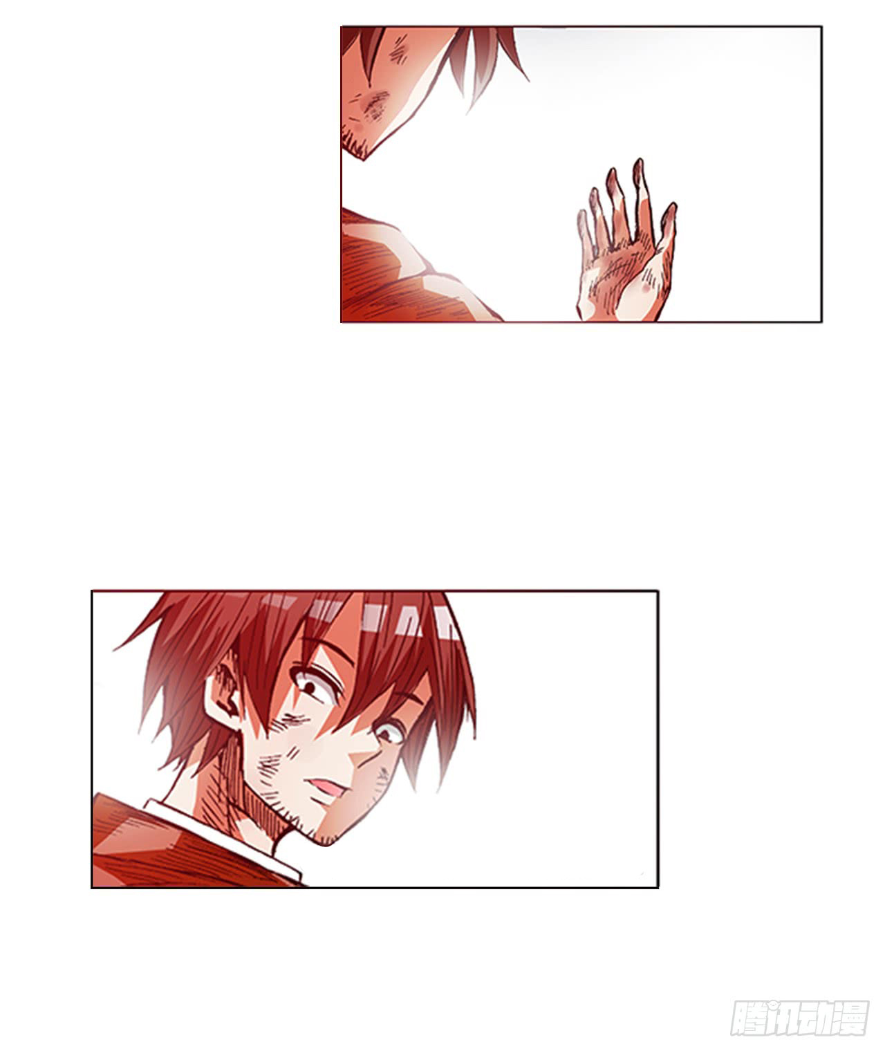 Because I'm An Uncle who Runs A Weapon Shop: Chapter 18 - Page 4