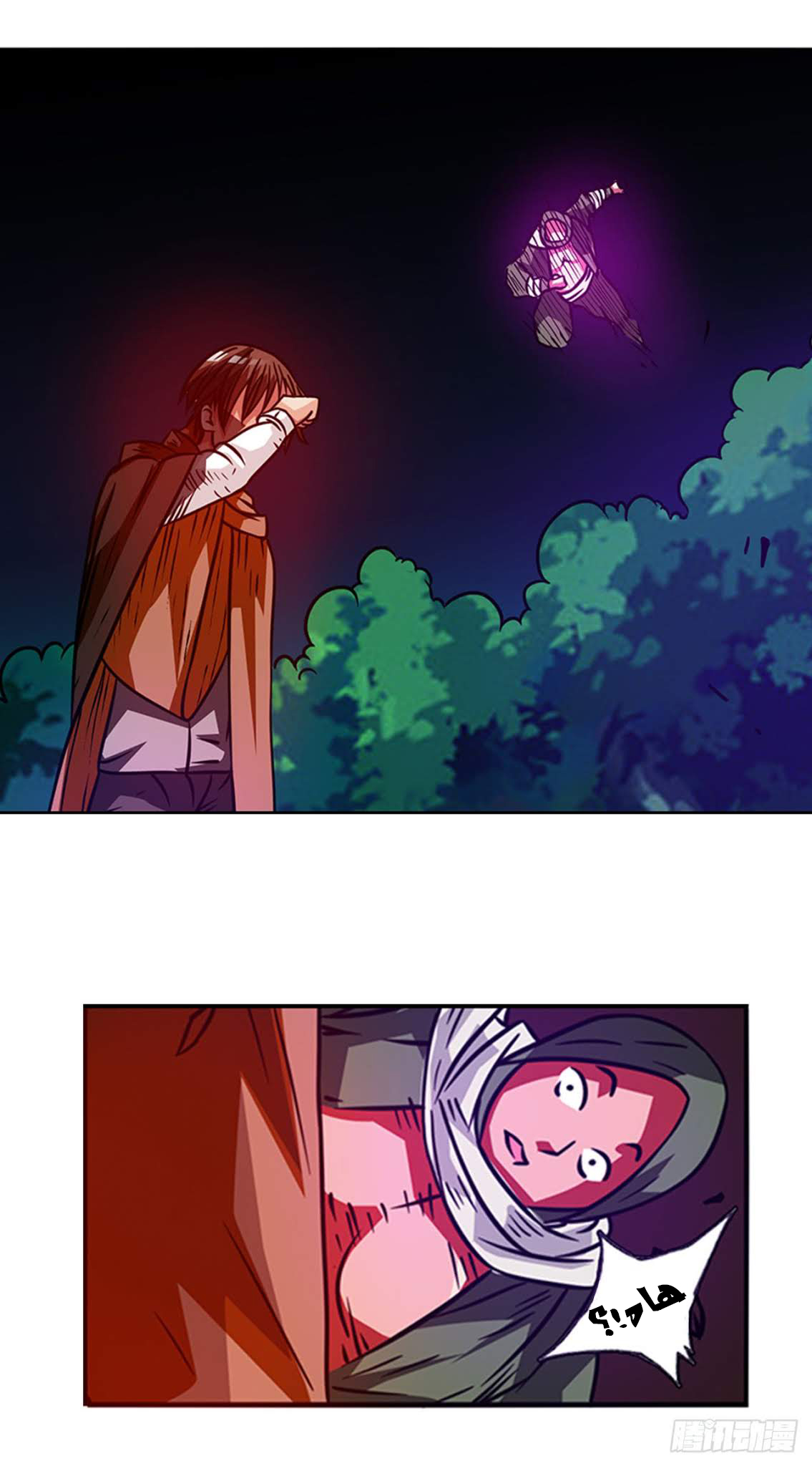 Because I'm An Uncle who Runs A Weapon Shop: Chapter 18 - Page 8