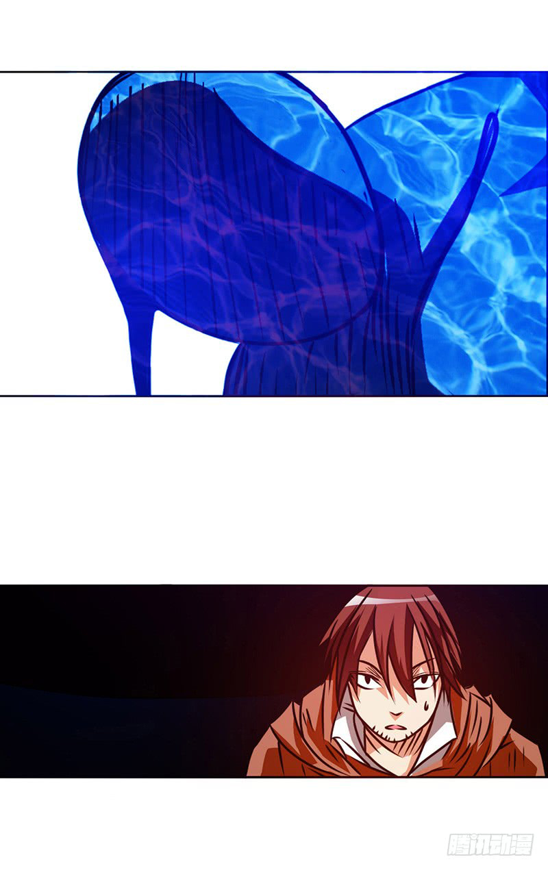 Because I'm An Uncle who Runs A Weapon Shop: Chapter 19 - Page 18