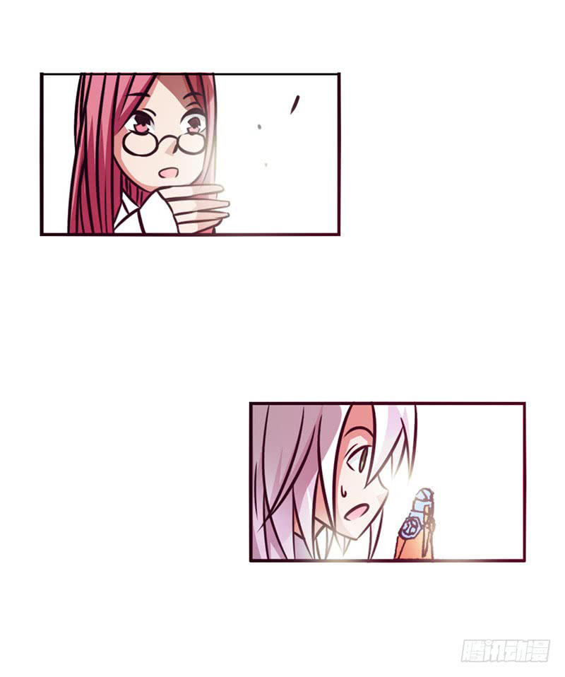 Because I'm An Uncle who Runs A Weapon Shop: Chapter 19 - Page 30