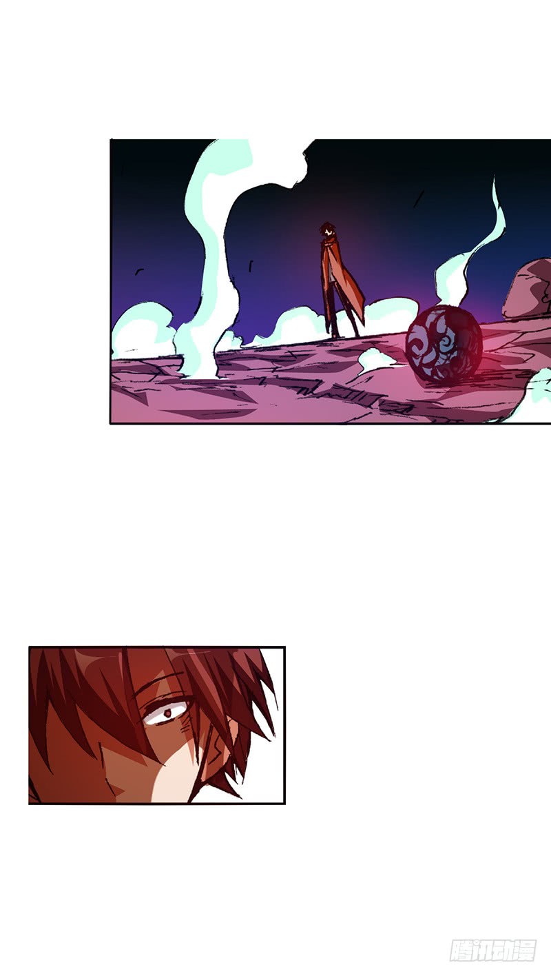 Because I'm An Uncle who Runs A Weapon Shop: Chapter 19 - Page 33