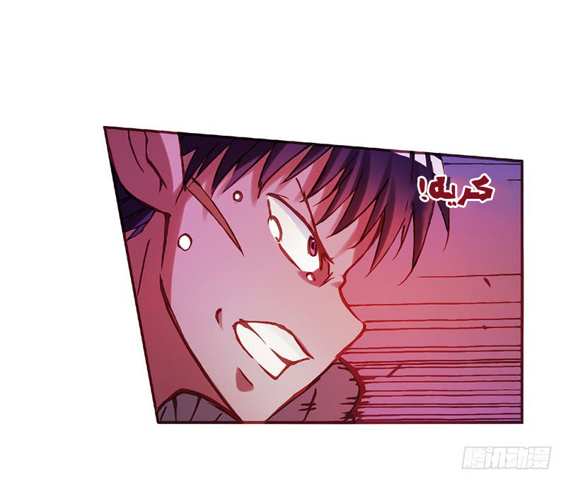 Because I'm An Uncle who Runs A Weapon Shop: Chapter 2.3 - Page 16