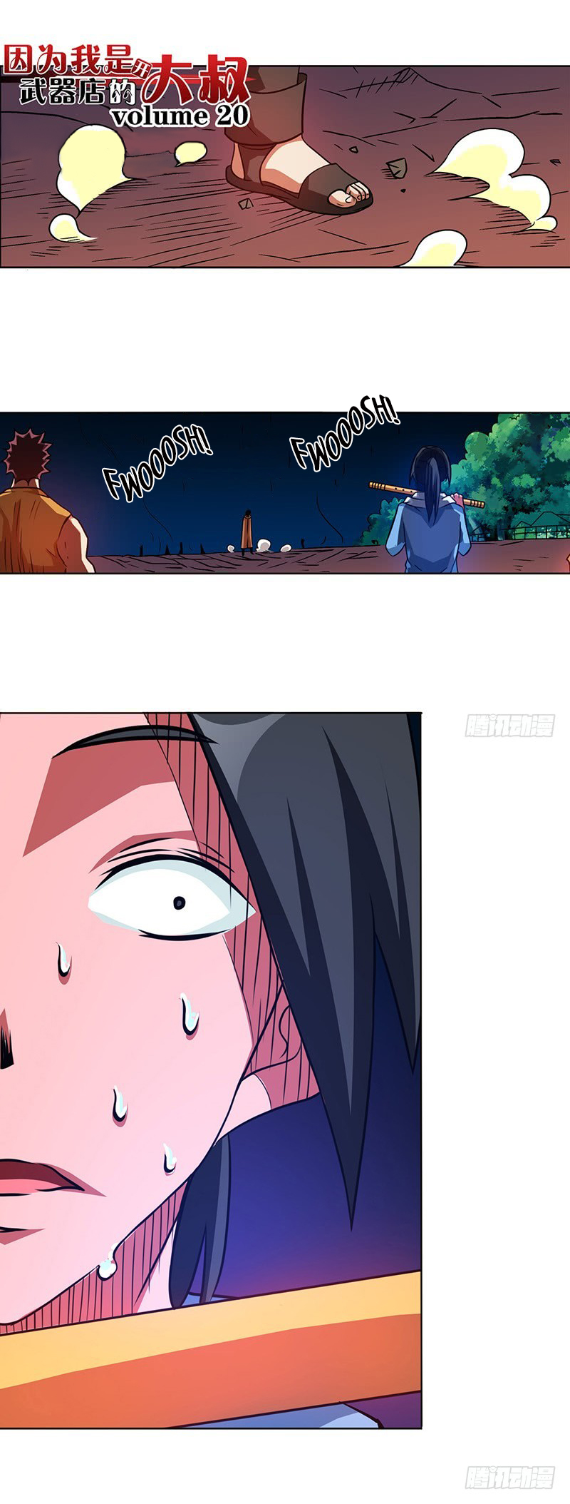 Because I'm An Uncle who Runs A Weapon Shop: Chapter 20 - Page 2
