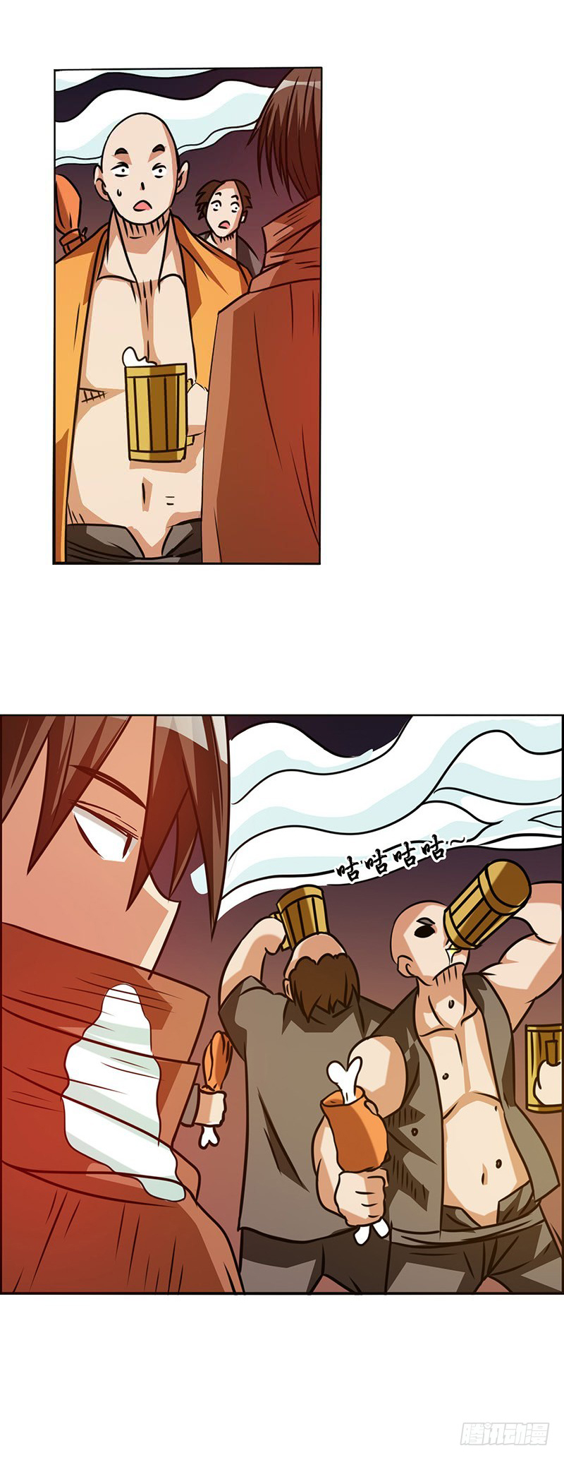 Because I'm An Uncle who Runs A Weapon Shop: Chapter 20 - Page 20