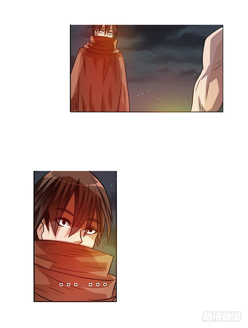 Because I'm An Uncle who Runs A Weapon Shop: Chapter 21 - Page 14