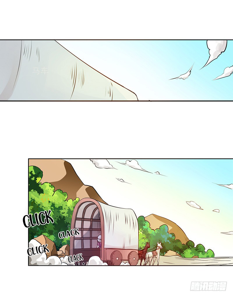 Because I'm An Uncle who Runs A Weapon Shop: Chapter 23 - Page 26