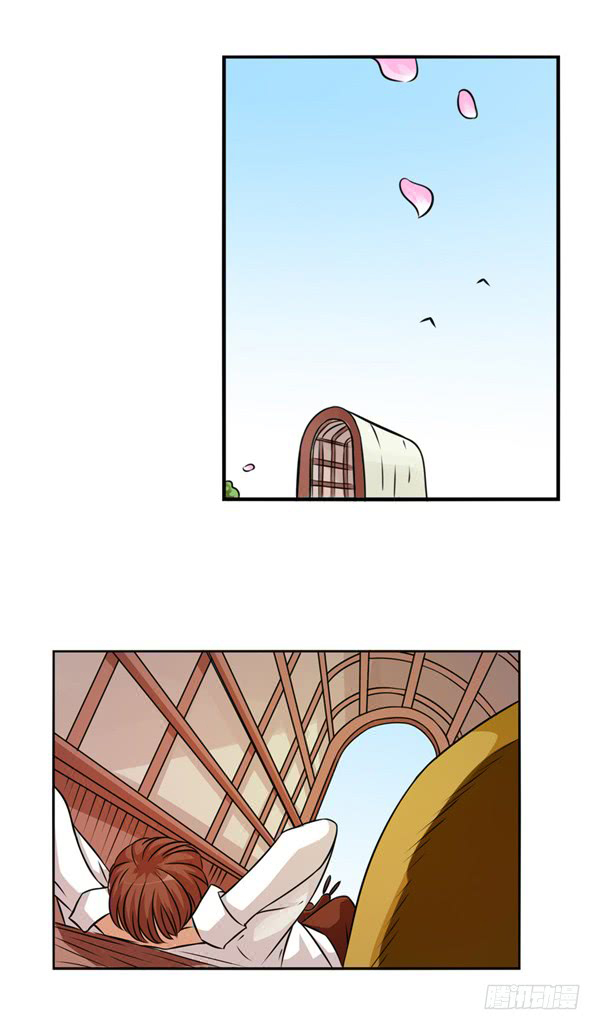 Because I'm An Uncle who Runs A Weapon Shop: Chapter 24 - Page 8