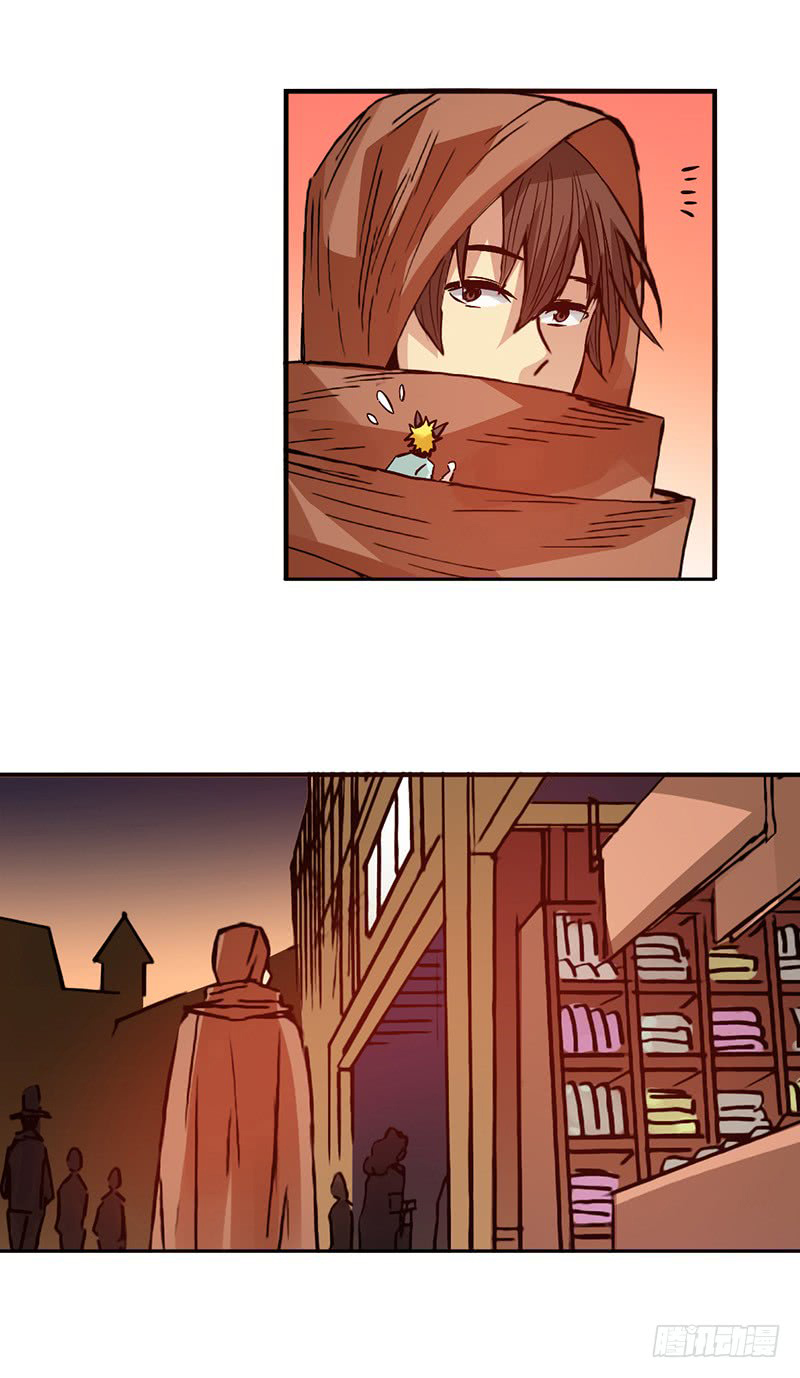 Because I'm An Uncle who Runs A Weapon Shop: Chapter 25 - Page 26